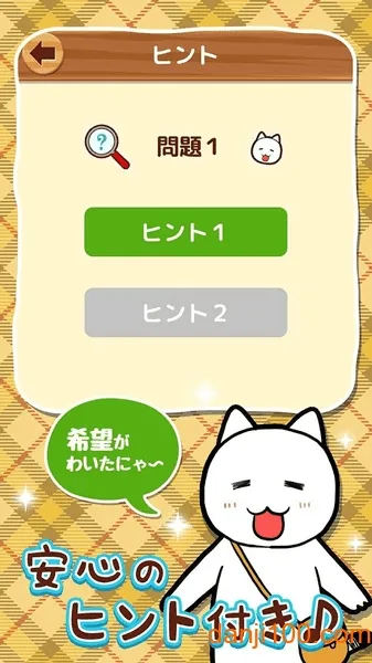 ��è��̽������(��̽������Ϸ)v1.03 �ٷ�����