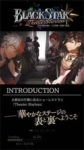 ���Ǿ糡(����������Ϸ)v5.4.11 �ֻ���