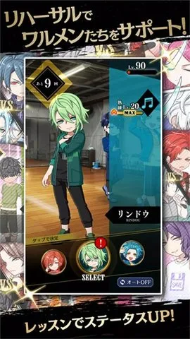 ���Ǿ糡(����������Ϸ)v5.4.11 �ֻ���