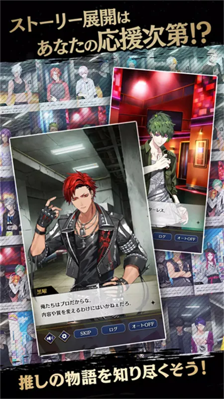 ���Ǿ糡(����������Ϸ)v5.4.11 �ֻ���