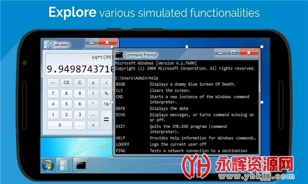 Win7 Simu�����ֻ���v3.9.0 ��׿��