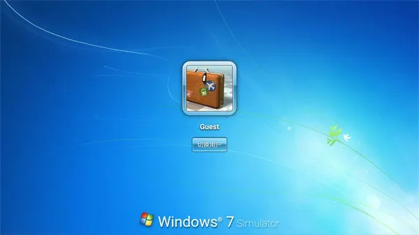 Win7 Simu最新手机版 Win7 Simu最新手机版