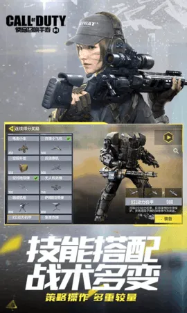 ��ʹ���ٻ�2025���°汾v5.0.1.4019306 ��Ѱ�