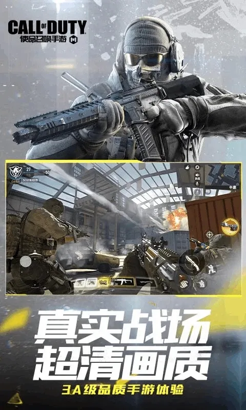 ��ʹ���ٻ�2025���°汾v5.0.1.4019306 ��Ѱ�