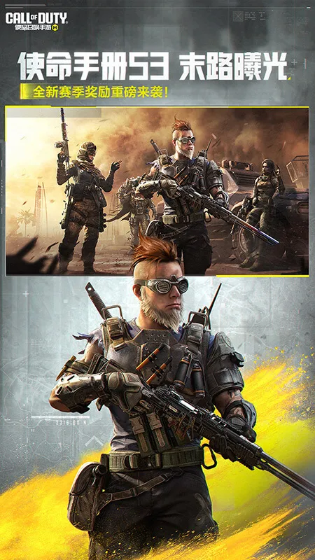 ��ʹ���ٻ�2025���°汾v5.0.1.4019306 ��Ѱ�