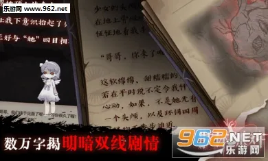 ֫���ɶ�(֫��ƴ����Ϸ)v3.3 ��׿��