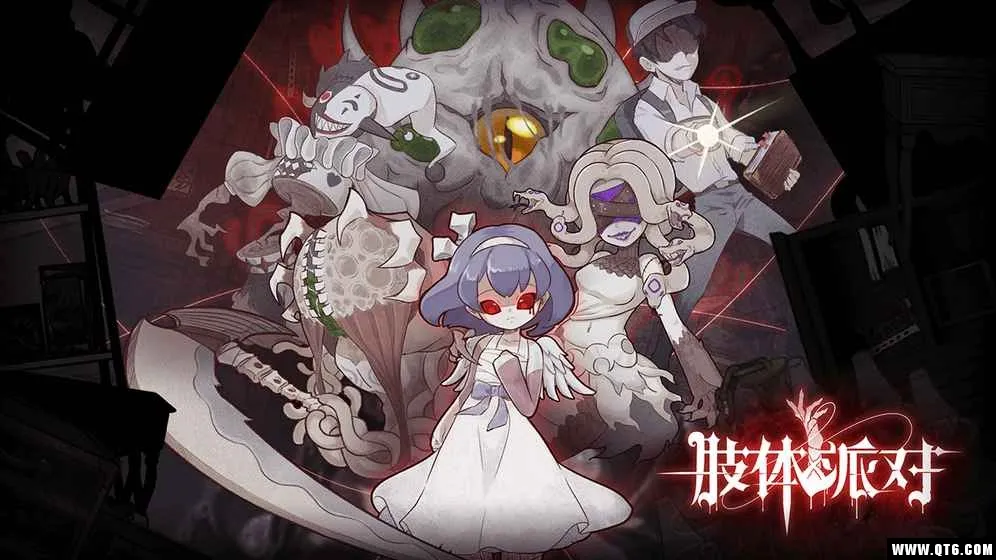 ֫���ɶ�(֫��ƴ����Ϸ)v3.3 ��׿��