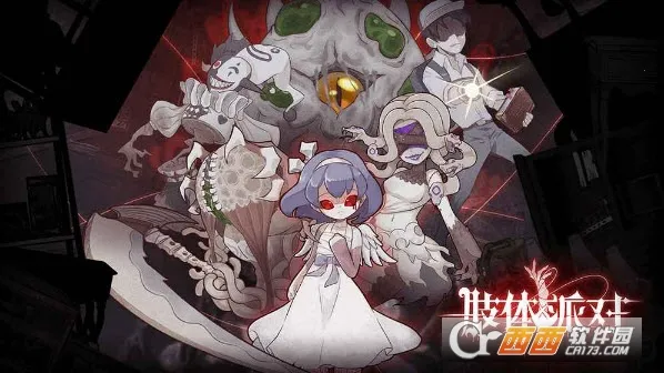 ֫���ɶ�(֫��ƴ����Ϸ)v3.3 ��׿��