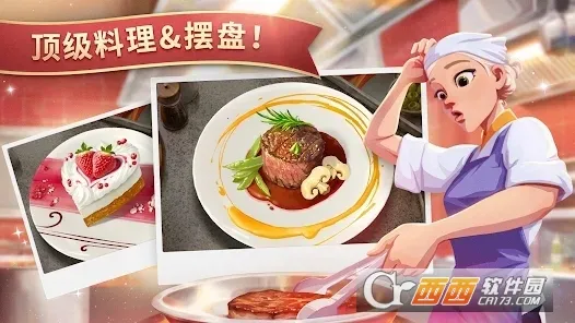 �����صĲ���(��Ӫ������Ϸ)v1.16.00 �ٷ�����