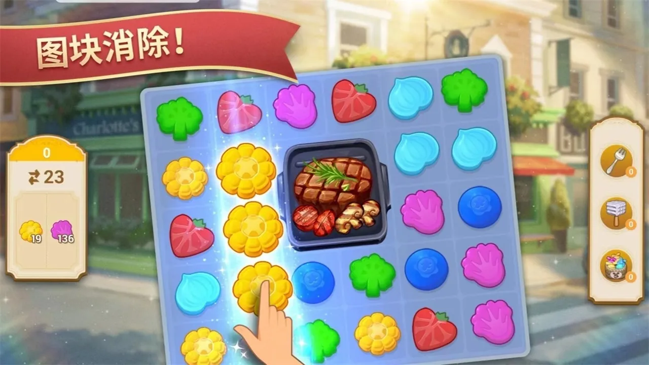 �����صĲ���(��Ӫ������Ϸ)v1.16.00 �ٷ�����