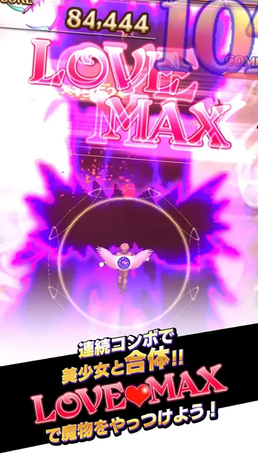 ����ϵħ����Ů(ħ��������Ϸ)v5.4.0 �ٷ�����