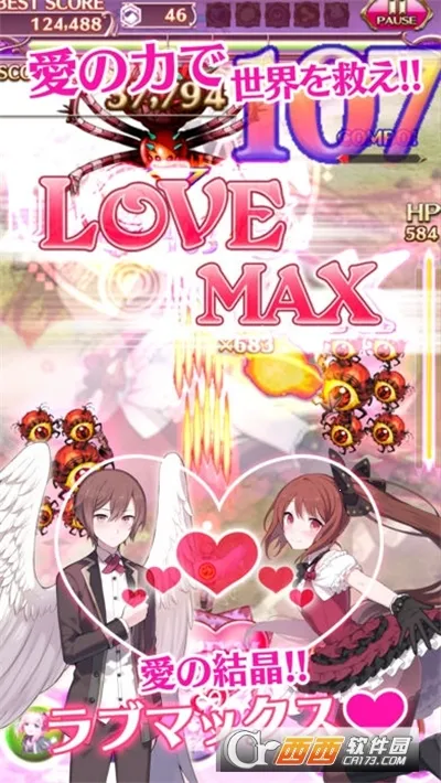 ����ϵħ����Ů(ħ��������Ϸ)v5.4.0 �ٷ�����