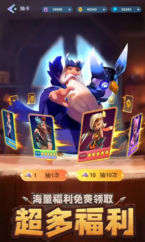 ʯ������2025�ٷ����°汾v0.8.3 ��׿��