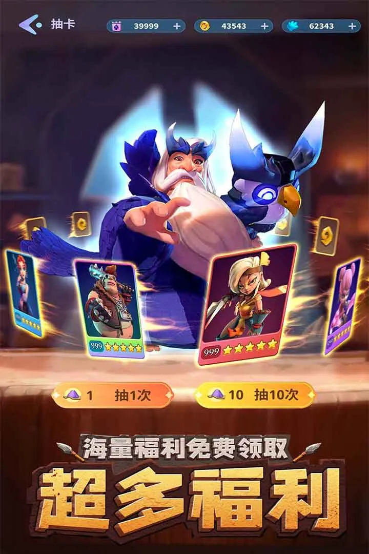 ʯ������2025�ٷ����°汾v0.8.3 ��׿��