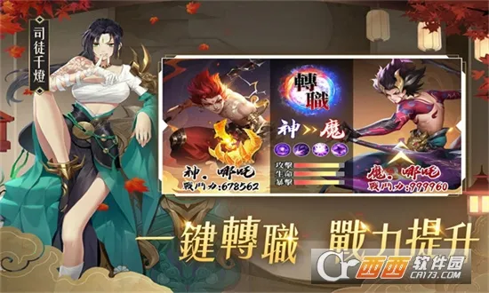 �λ��ǿ�����(����ð����Ϸ)v1.0.1 �ٷ�����