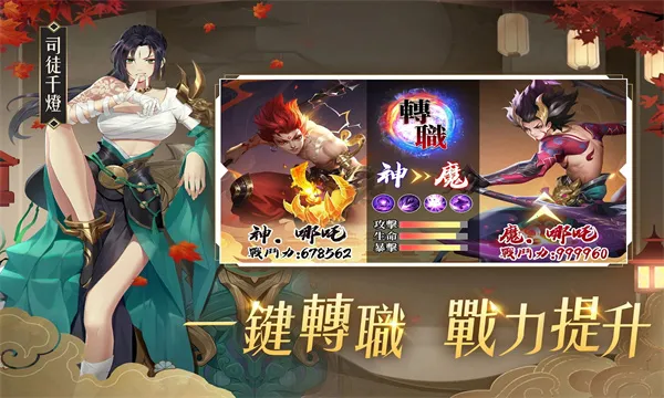 �λ��ǿ�����(����ð����Ϸ)v1.0.1 �ٷ�����