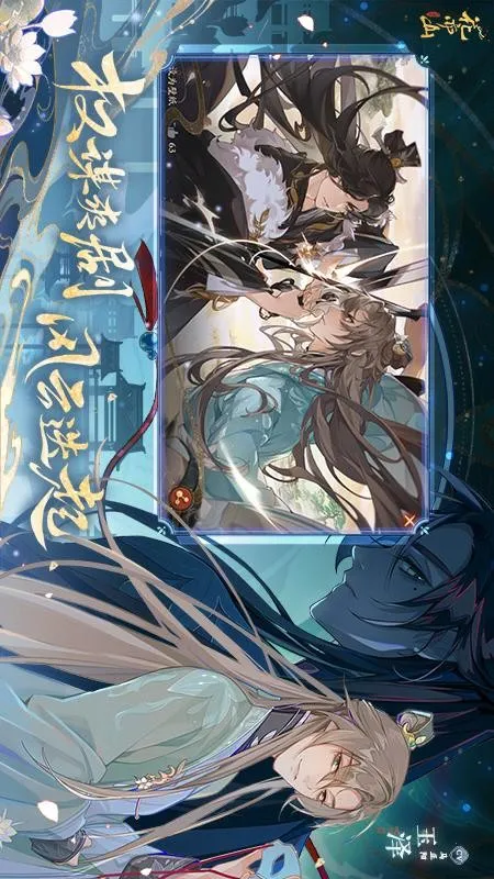 ����ɽ��֮��(�ŷ�������Ϸ)v1.7.1 �ֻ���