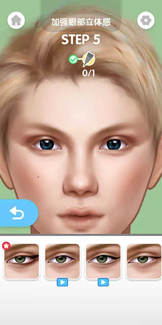 化妆师美容院2025最新版本 化妆师美容院2025最新版本