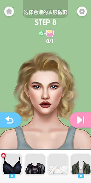 化妆师美容院2025最新版本 化妆师美容院2025最新版本