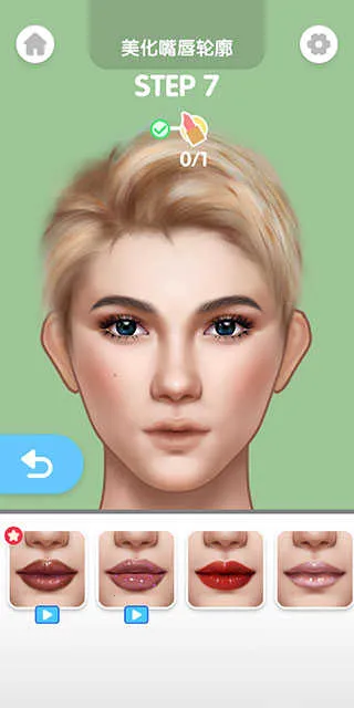 化妆师美容院2025最新版本 化妆师美容院2025最新版本