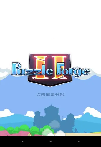 ��������22025�ٷ����°汾v1.12.1 ��׿��