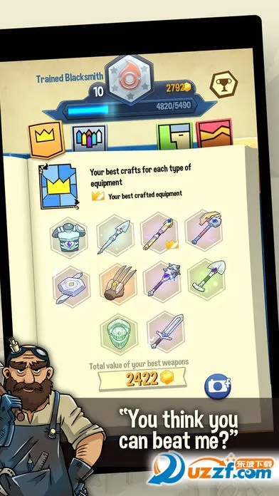 ��������22025�ٷ����°汾v1.12.1 ��׿��