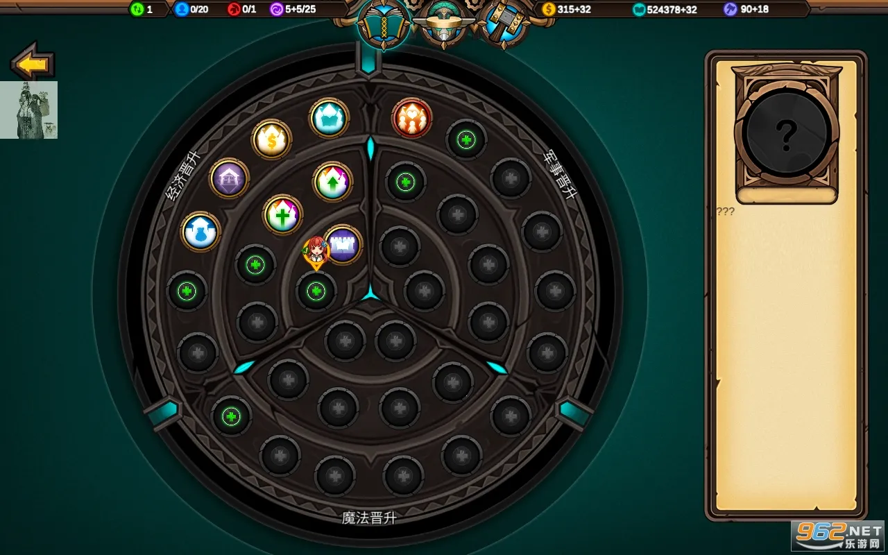 ����ս��Ӣ��ʱ��2025���°汾v1.4.8 �ֻ���