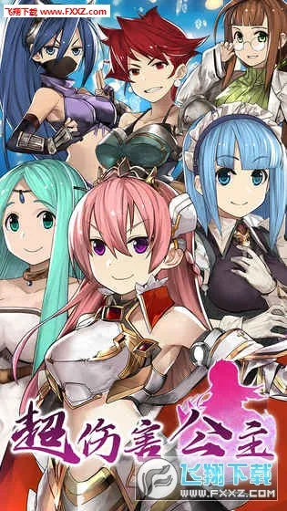 ���˺�����2025�ٷ����°汾v1.4.1 ��׿��