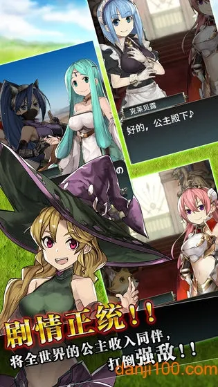 ���˺�����2025�ٷ����°汾v1.4.1 ��׿��