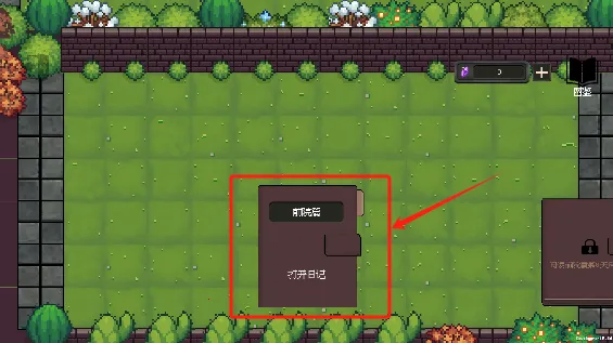 庄园主大战偷电贼(策略塔防游戏) 庄园主大战偷电贼(策略塔防游戏)
