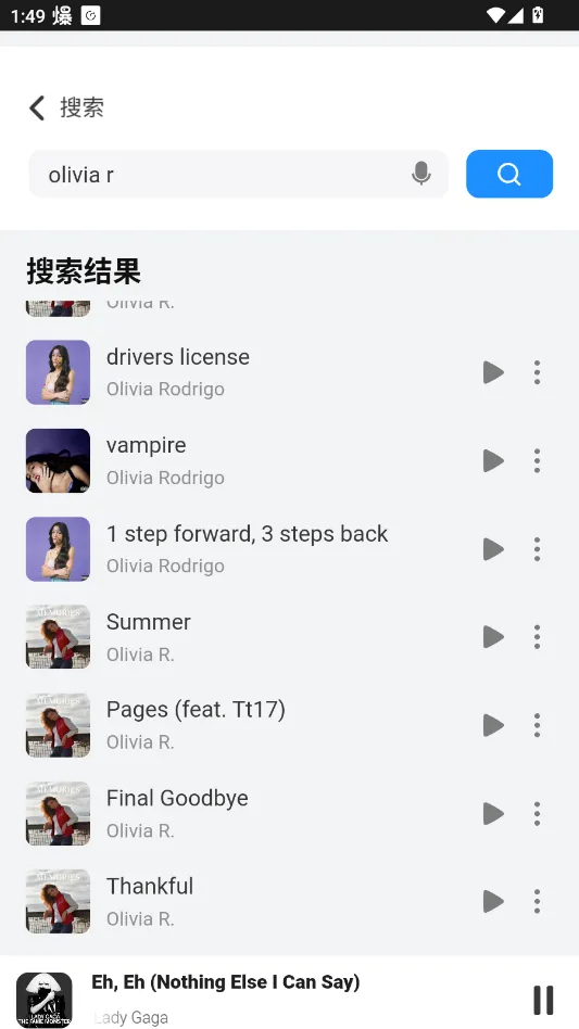 QR����(���ֲ��ŷ���)v1.0.0 ��׿��