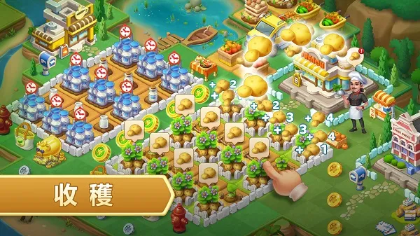 �ϳ����浺(�ϳ�ð����Ϸ)