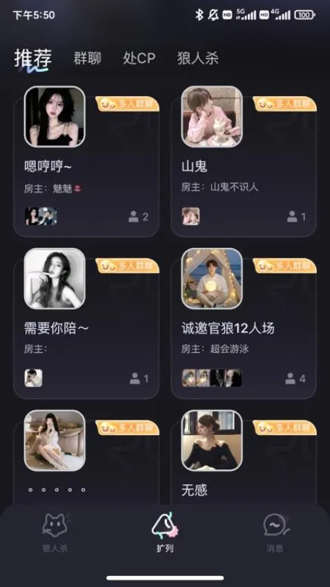 ����FM2025���°汾v3.0.0 ��׿��