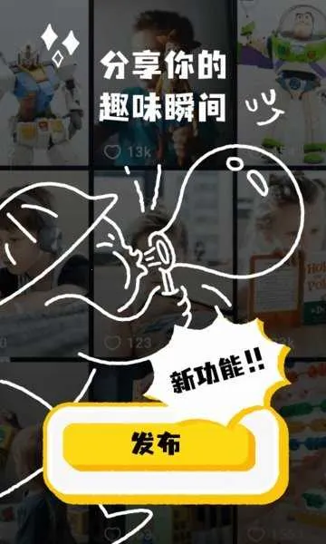 ���С��Ƶ2025���°汾v2.0.3 ��Ѱ�