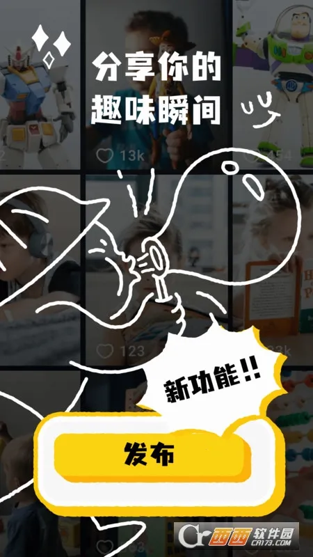 ���С��Ƶ2025���°汾v2.0.3 ��Ѱ�