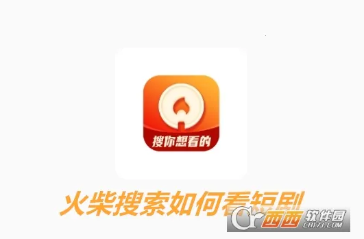 �������2025���°汾v3.3.7 ��׿��