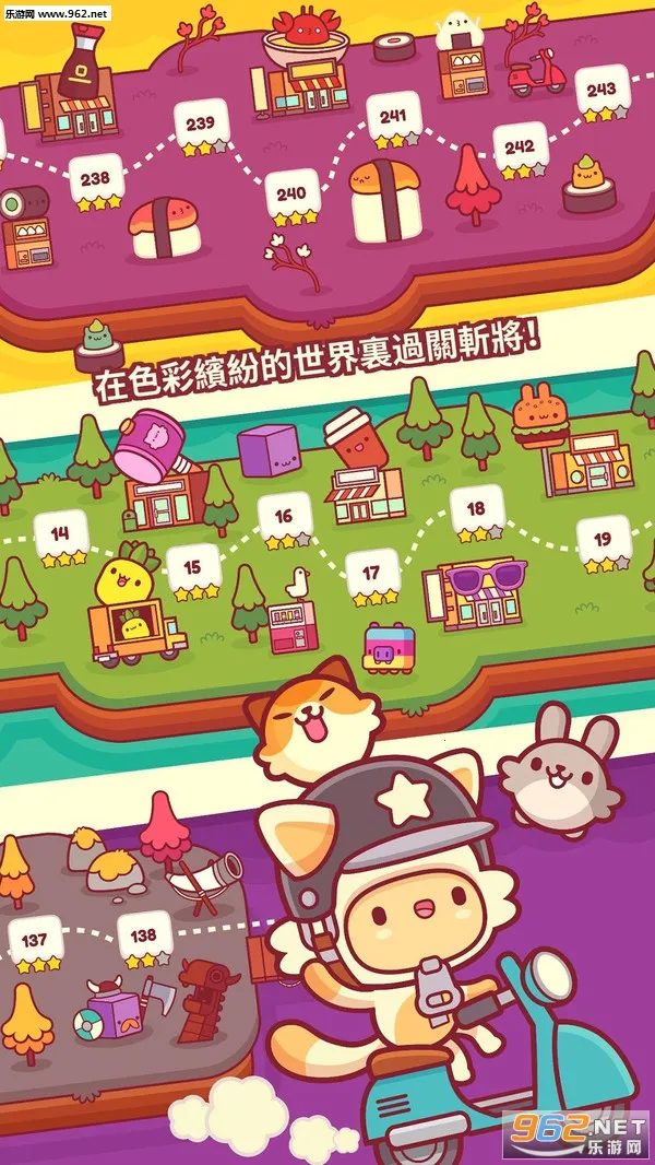 ƤƤ��(�����Ķ���Ϸ)v0.8.8 ��Ѱ�