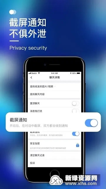 Ĭ��2025���ذ�װv3.57.2 ��׿��