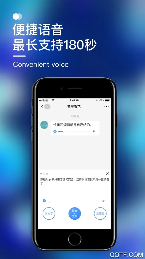 Ĭ��2025���ذ�װv3.57.2 ��׿��