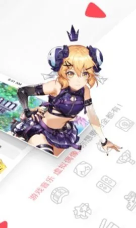 Aվ2025���°汾v6.78.0.1311 �ٷ�����