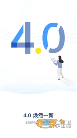 �Ǻ�����Ƶ2025�ٷ�����v6.37.0.9843 ��Ѱ�