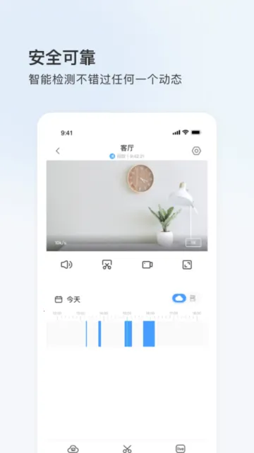 登虹云视频2025官方正版 登虹云视频2025官方正版