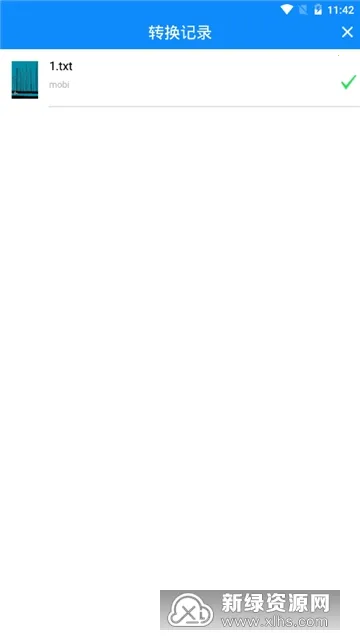 ������ת����(�������ʽת��)v1.5.2 ��Ѱ�