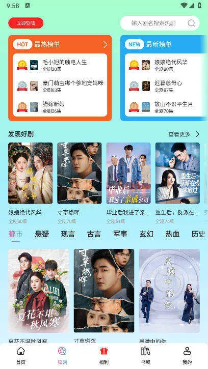 �ῴ�̾�(�̾�ۿ���Ϸ)v1.1.2 ��׿��