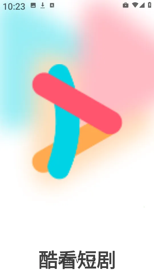 酷看短剧(短剧观看游戏) 酷看短剧(短剧观看游戏)