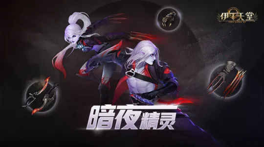 ��������2025���°汾v1.0.176574 ��׿��