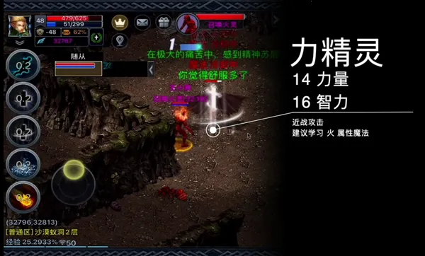 ��������2025���°汾