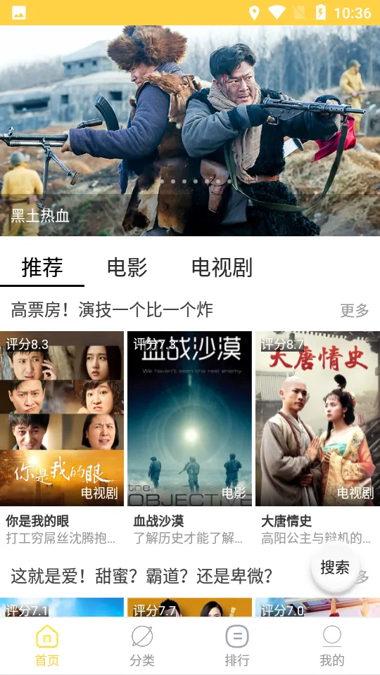 ��������2025���°汾v9.1.2 �ٷ�����