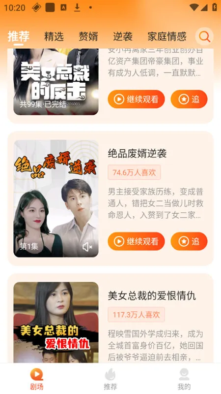 ���̾�(�̾�����Ϸ)v4.2.7 ��Ѱ�