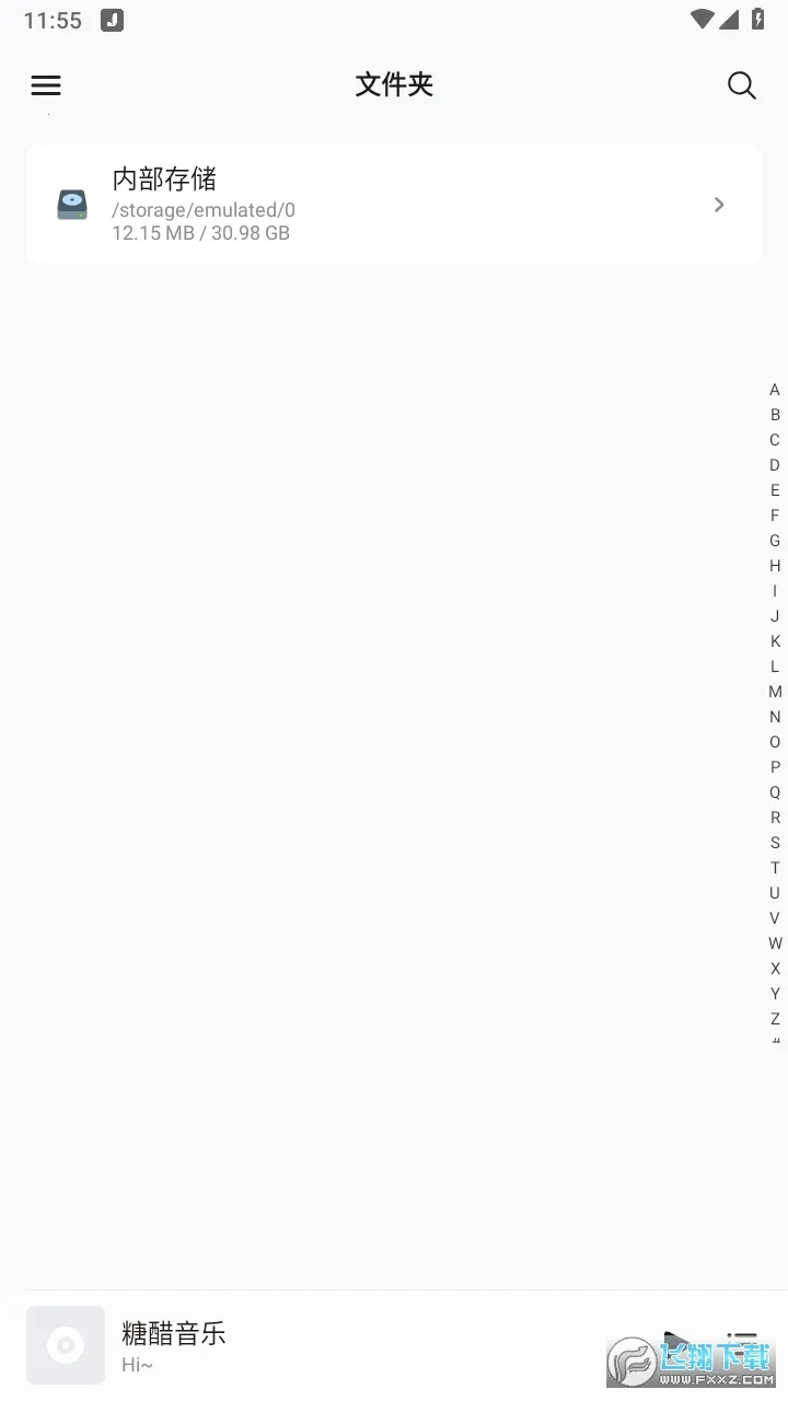 �Ǵ�����2025�ٷ����°汾v10.10.2 ��Ѱ�